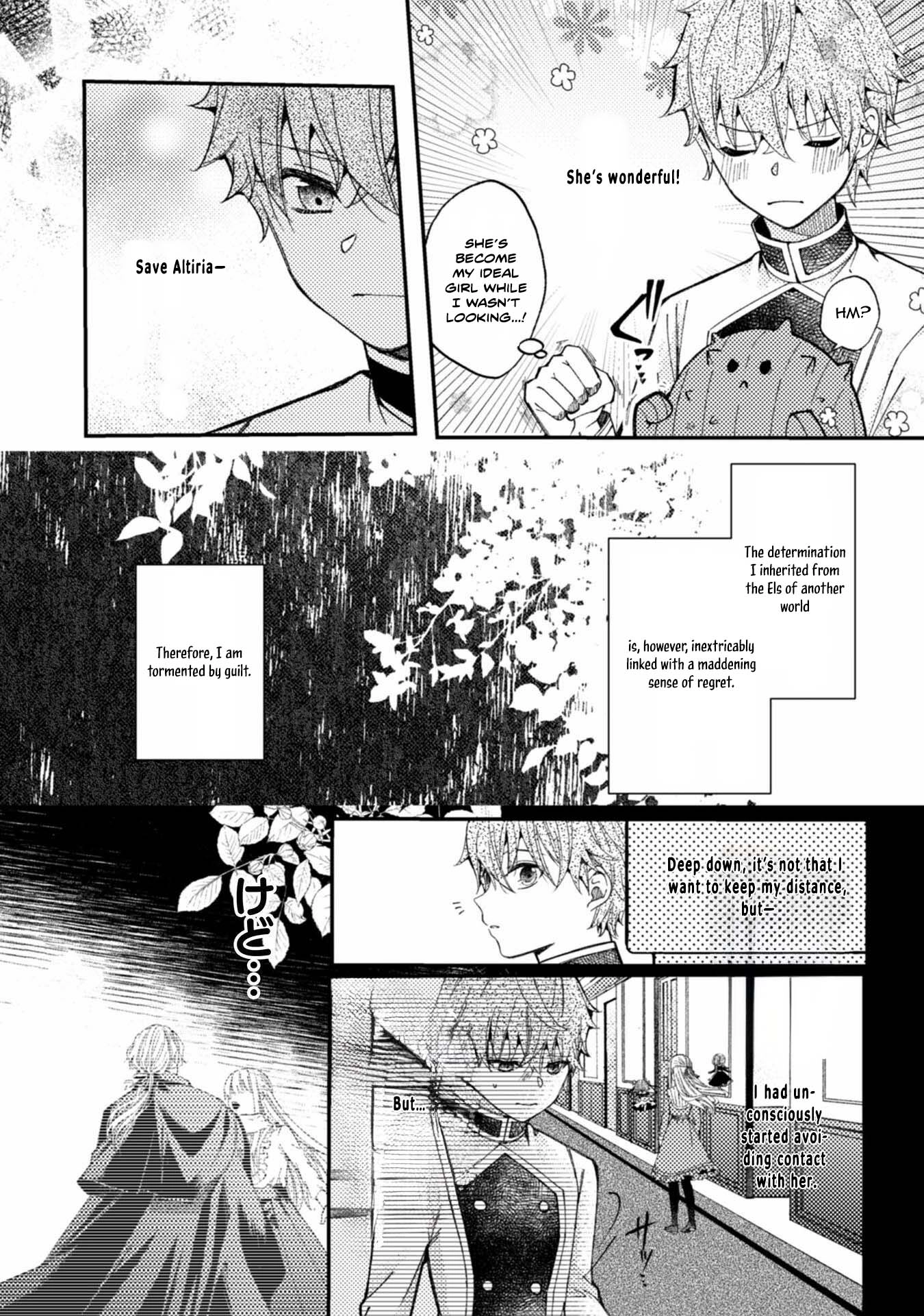 I decided to quietly make dolls without trying to compete. Chapter 6 Page 14